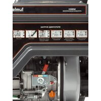 Helmut LD 5500EA Image #15
