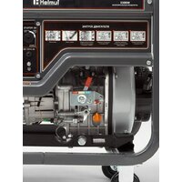 Helmut LD 5500EA Image #12