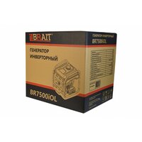 Brait BR7500iOL Image #8