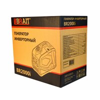 Brait BR2000i Image #12