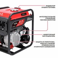 P.I.T. PGE5500-G2 Image #2