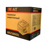 Brait BR2500IOL Image #11