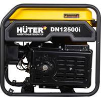 Huter DN12500i Image #1