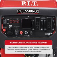 P.I.T. PGE4500-G Image #3