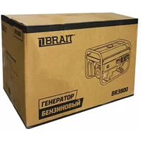 Brait BR3800E Image #6