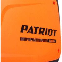 Patriot 1000i Image #5