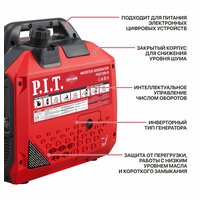 P.I.T. PGE3300-G Image #14