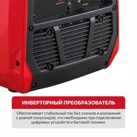 P.I.T. PGE3300-G Image #9