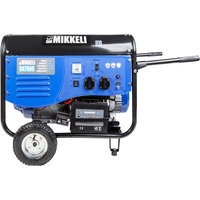 Mikkeli GX7500 Image #2