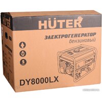 Huter DY8000LX Image #9