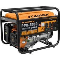 Carver PPG-8000