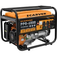 Carver PPG-6500 Image #1