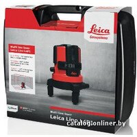 Leica Lino L4P1 Image #6