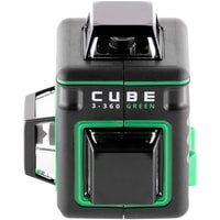 ADA Instruments Cube 3-360 Green Ultimate Edition A00569 Image #5