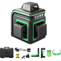 ADA Instruments Cube 3-360 Green Ultimate Edition A00569 Image #1