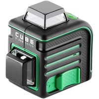 ADA Instruments Cube 3-360 Green Ultimate Edition A00569 Image #6