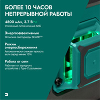 Rokodil Ray Pro 1045797 Image #16