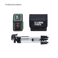 ADA Instruments Cube Mini Green Professional Edition А00529 Image #10
