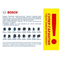 Bosch GCL 2-50 Professional 0601066F02 (RM1 + BM3) Image #7