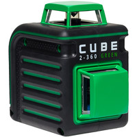 ADA Instruments Cube 2-360 Green Ultimate Edition [A00471] Image #4