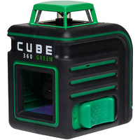 ADA Instruments Cube 360 Green Ultimate Edition [A00470] Image #2