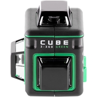 ADA Instruments Cube 3-360 Green Professional Edition А00573 Image #8