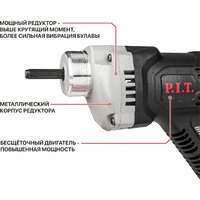 P.I.T. PMV20H-25A Solo (без АКБ) Image #2