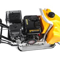 Helmut RP63 Image #9