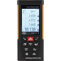 Nivel System HDM-50