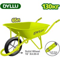 Dyllu DTWB1F02