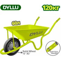 Dyllu DTWB3F02