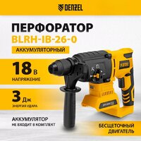 Denzel BLRH-IB-26-0 (без АКБ) Image #2