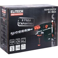 ELITECH RH 1342E (кейс) Image #11