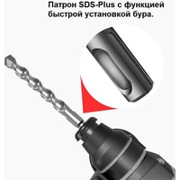 Zitrek Destroyer Pro SET 2 063-4063 (с 2-мя АКБ, кейс) Image #2