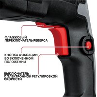 P.I.T. PBH26-C5 (кейс) Image #10