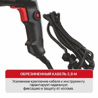 P.I.T. PBH26-C5 (кейс) Image #11