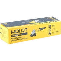 Molot MAG 1208 E Image #7