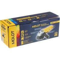 Molot MAG 1208-1 Image #6