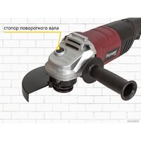 Pioneer Tools AG-M1200-150-01 Image #7
