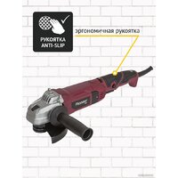 Pioneer Tools AG-M1200-125-01 Image #11