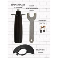 Pioneer Tools AG-M750-125-01 Image #9