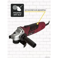 Pioneer Tools AG-M750-125-01 Image #8