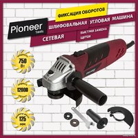 Pioneer Tools AG-M750-125-01 Image #10