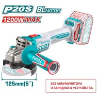 Total TAGLI27153 (без АКБ) Image #1