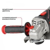 P.I.T. PWS20H-125D/1 Image #7