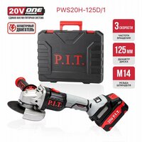 P.I.T. PWS20H-125D/1 Image #2