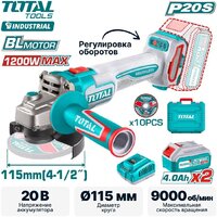 Total TAGLI271532 (с 2-мя АКБ, кейс)