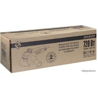 Энкор УШМ-720/125 Image #2