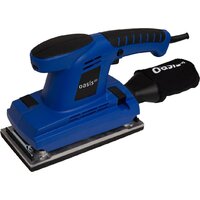 Oasis GV-40 PRO