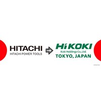 Hikoki SB8V2 Image #2